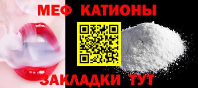 мет Коммунар