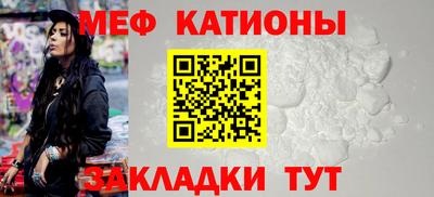 герыч Кимры