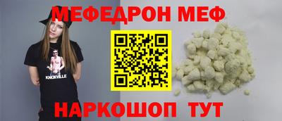 герыч Кимры