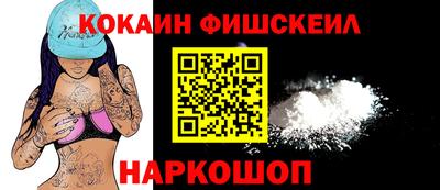а пвп мука Конаково