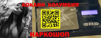 а пвп мука Конаково