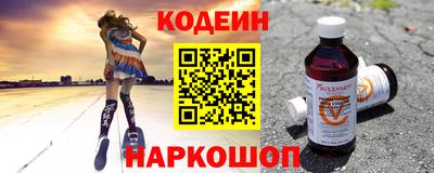 а пвп мука Конаково