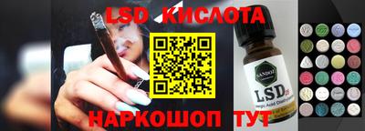 кокаин VHQ Кингисепп