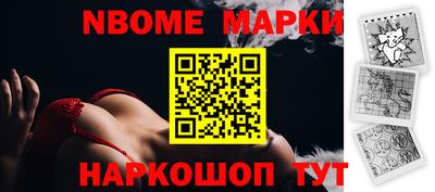 а пвп мука Конаково