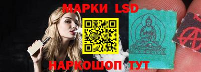а пвп мука Конаково