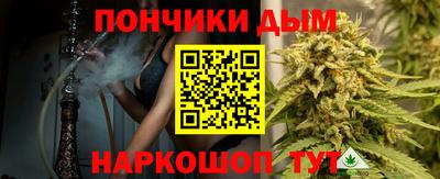 стафф Комсомольск-на-Амуре