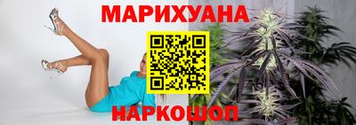 а пвп мука Конаково