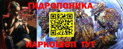а пвп мука Конаково