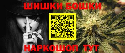мет Коммунар