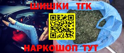 стафф Комсомольск-на-Амуре