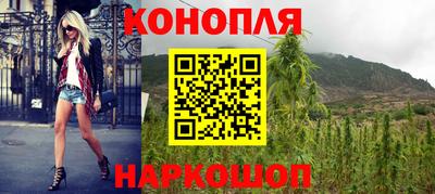 мет Коммунар