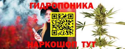 мет Коммунар
