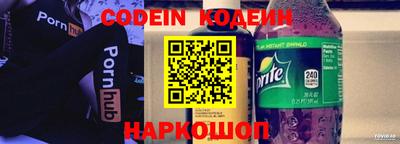 герыч Кимры