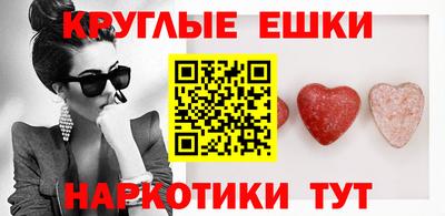 мет Коммунар