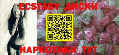 стафф Комсомольск-на-Амуре