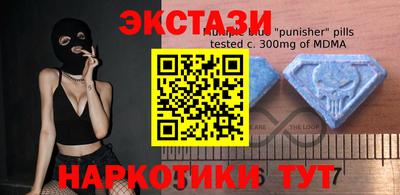 гидра Кинель