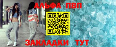мет Коммунар