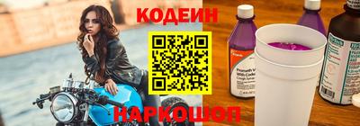 а пвп мука Конаково