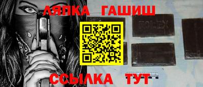 а пвп мука Конаково