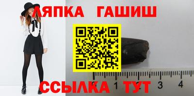 кокаин VHQ Кингисепп