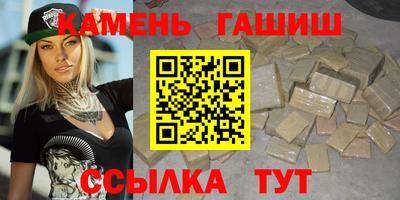 мет Коммунар