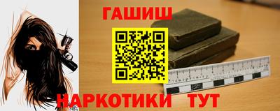 мет Коммунар