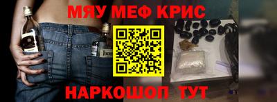кокаин VHQ Кингисепп