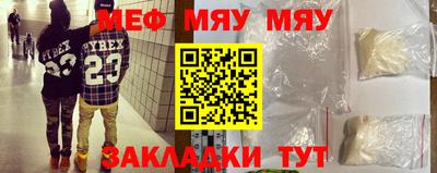 кокаин VHQ Кингисепп