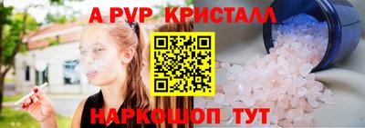 герыч Кимры