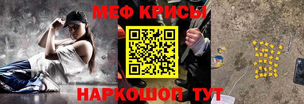 Ухта  ГАШИШ  Вход с VPN  LSD-25  Меф кристаллы  Кокаин  МАРИХУАНА 
